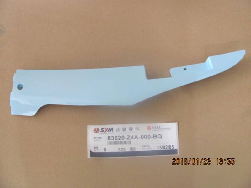 Облицовка боковая левая голубой (BU-301S)