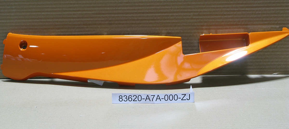 Облицовка боковая левая ORANGE_RY-151CP