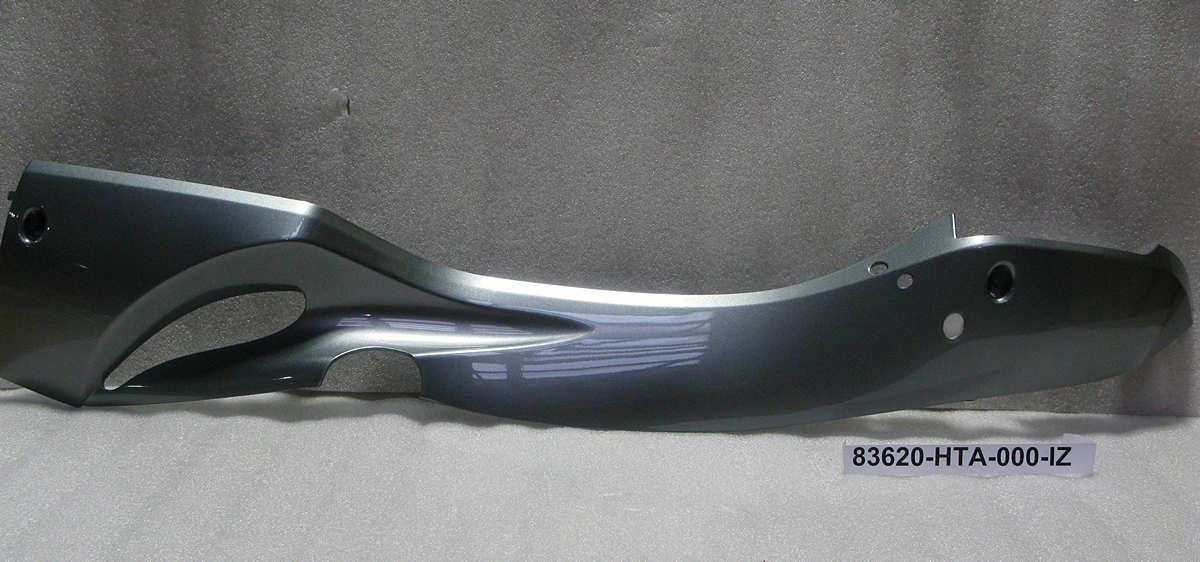 Облицовка боковая левая серый_GY-430S-D