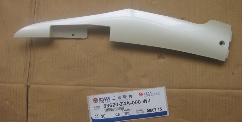 Облицовка боковая левая жемчужный (WH-871)