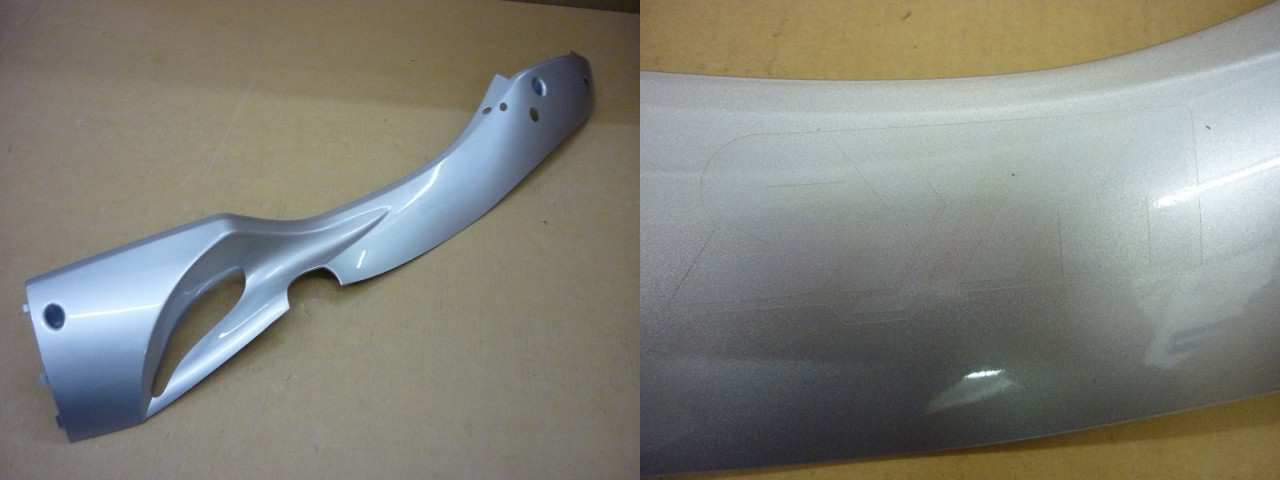 Облицовка боковая левая серебристый (S-7S)