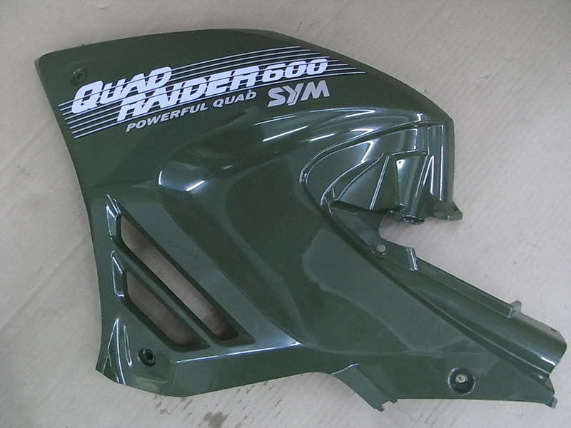 Облицовка боковая левая зелёный (HE-90385-25)