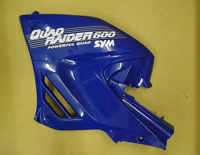 Облицовка боковая левая синий (HE-80877-25)