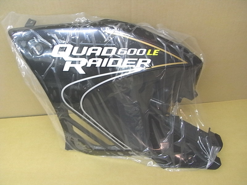 Облицовка боковая левая серый (HE-3587-25)