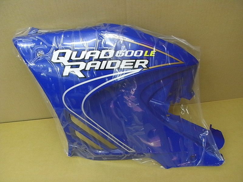 Облицовка боковая левая синий (HE-80877-25)