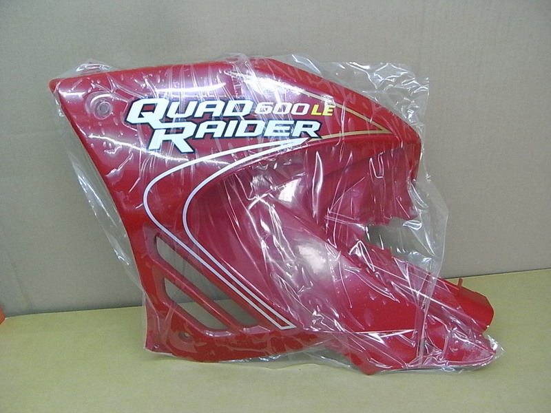 Облицовка боковая левая красный (HE-40864-25)