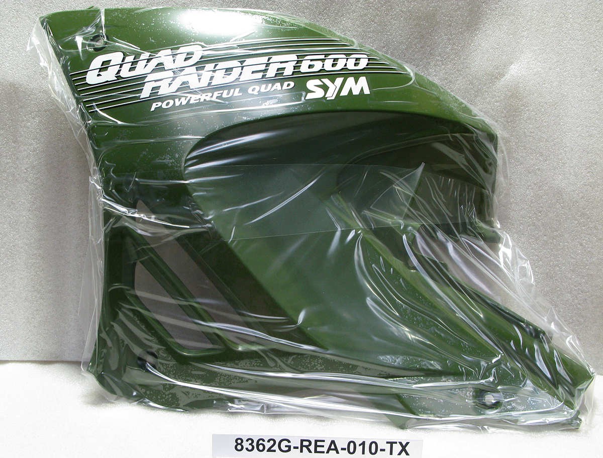 Облицовка боковая левая зелёный (PP-90290-25)