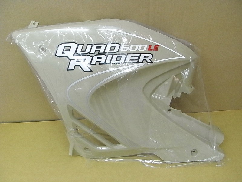 Облицовка боковая левая песочный (HE-60337-2)