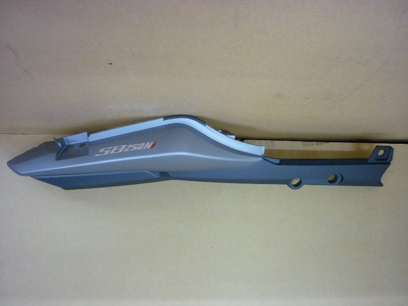 Облицовка задняя правая серый (GY-010UL/GY-7450U)