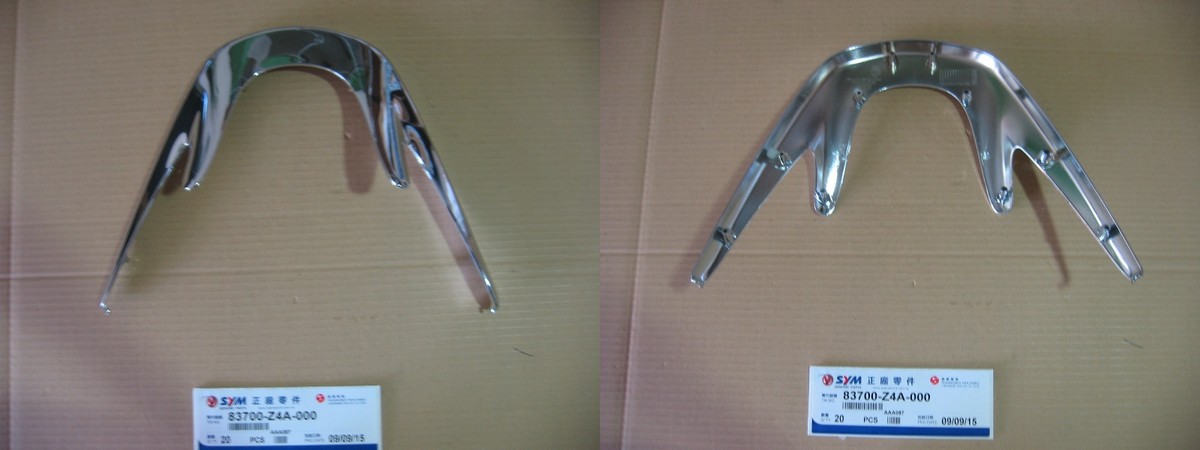 Облицовка задняя эмблемы