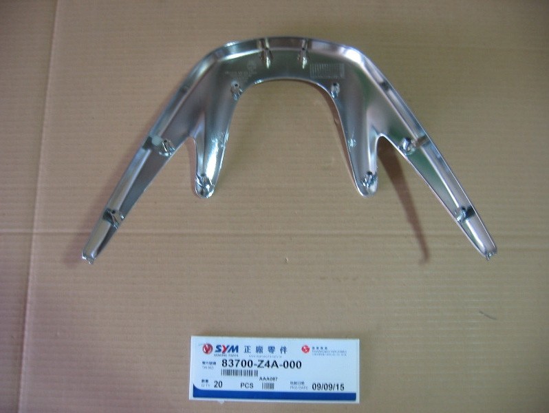 Облицовка задняя эмблемы