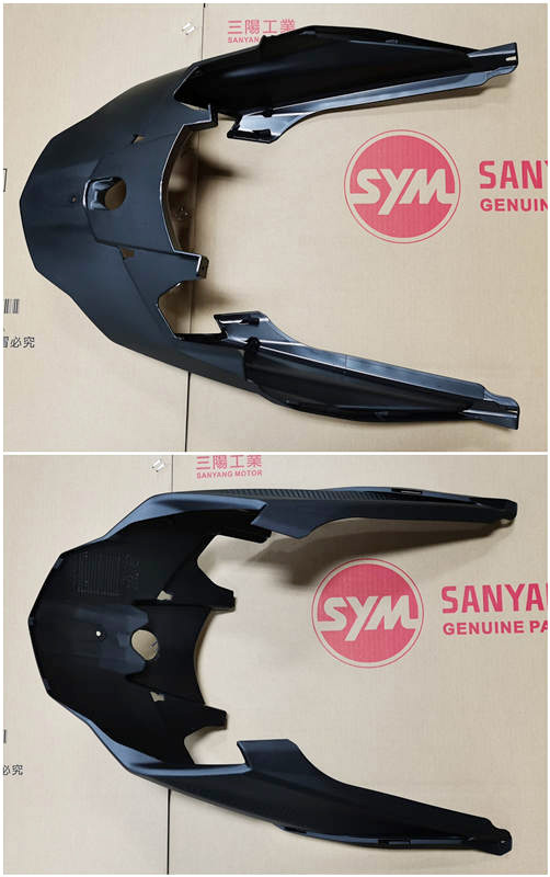 Облицовка задняя