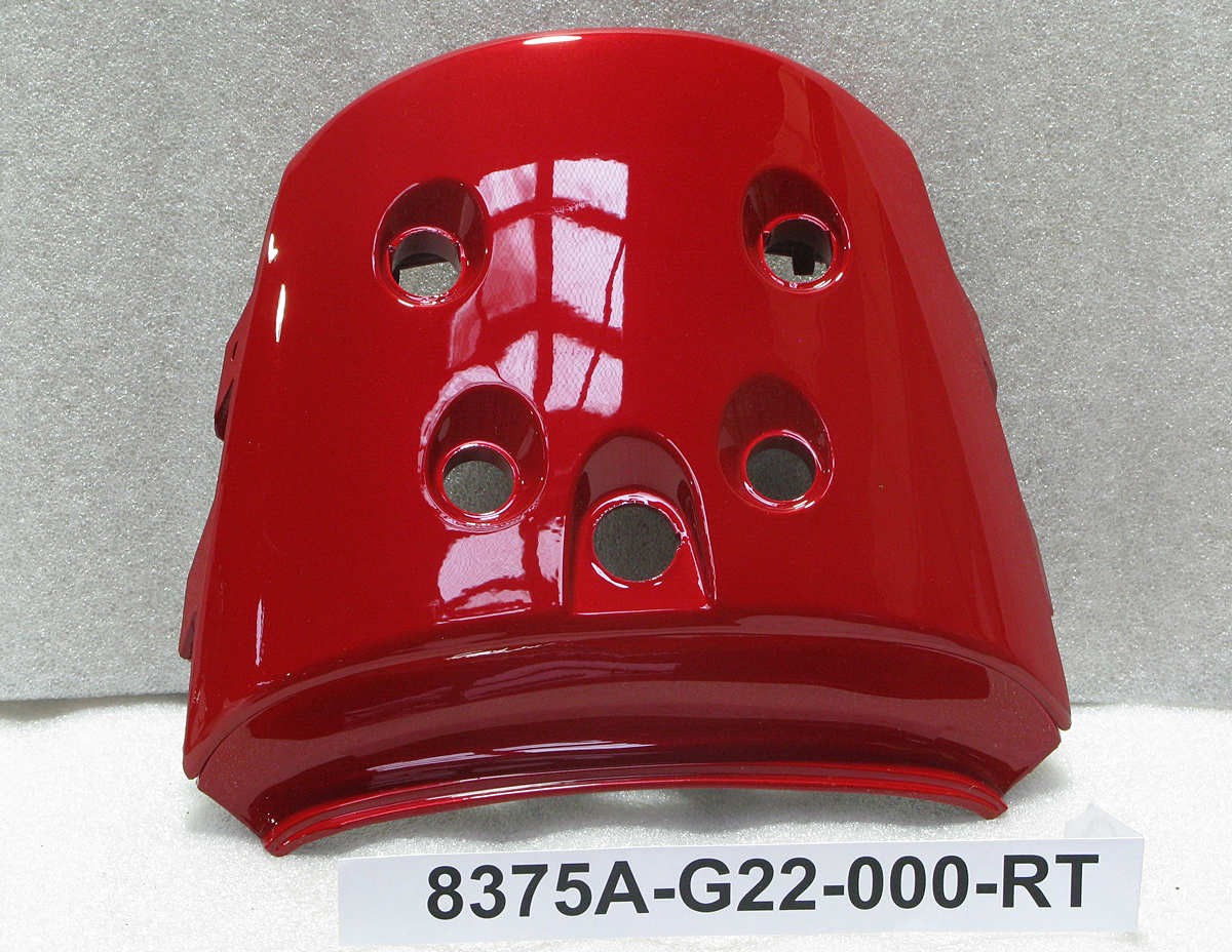 Облицовка центральная задняя красный_R-010CA