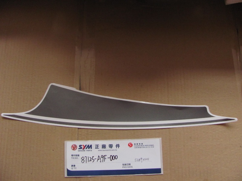 Наклейки на задний пластик