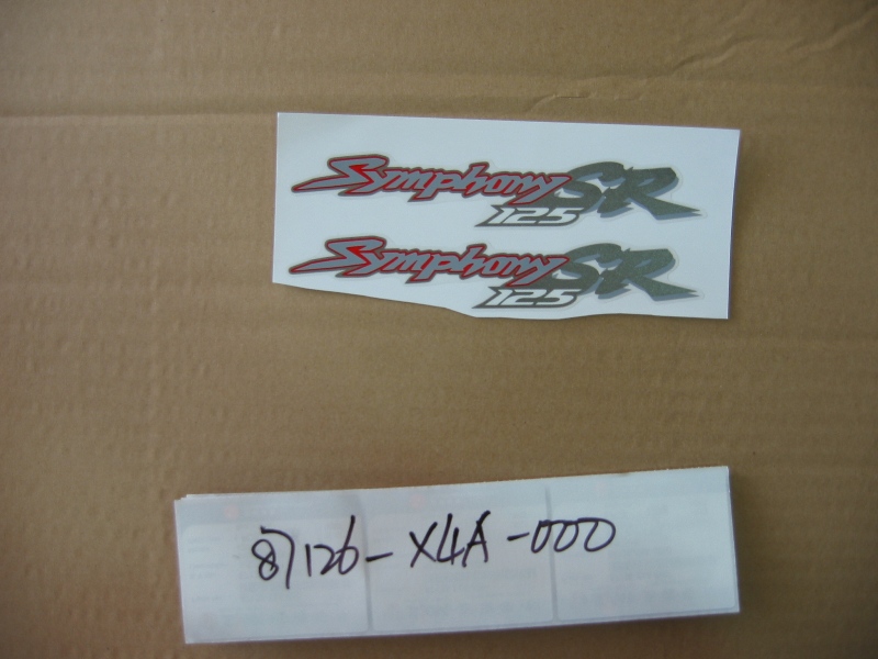 Наклейка декоративная