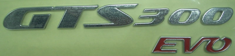 Эмблема пластика левого