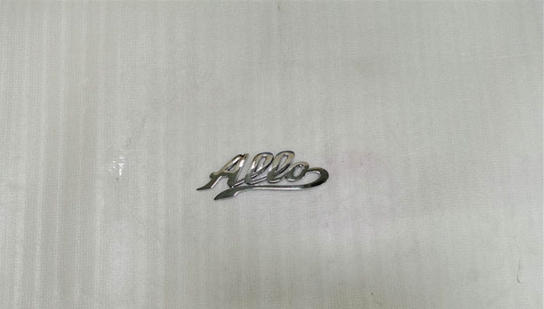 Наклейка декоративная