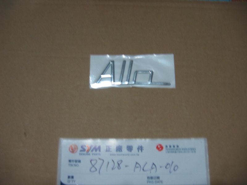 Эмблема пластика левого