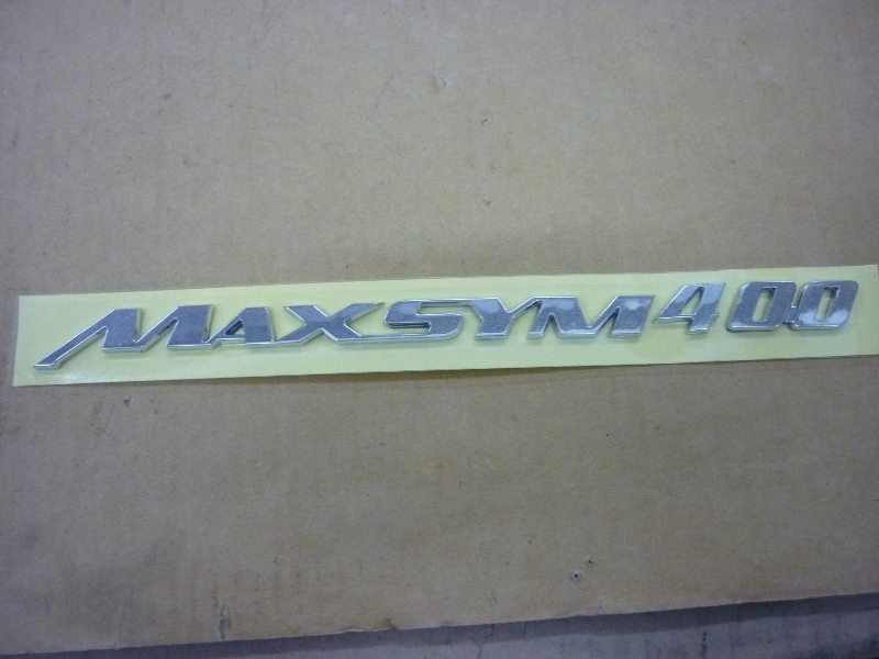 Наклейка декоративная