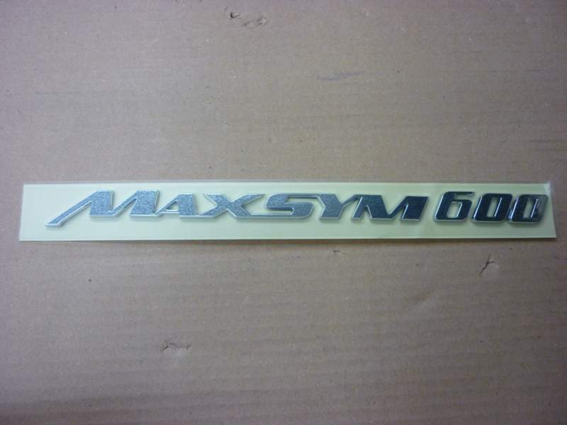 Наклейка декоративная