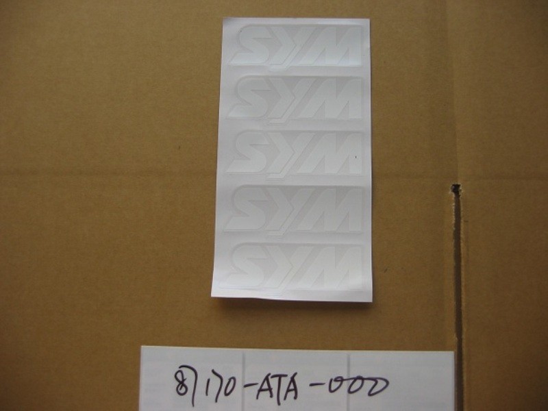 Наклейка декоративная