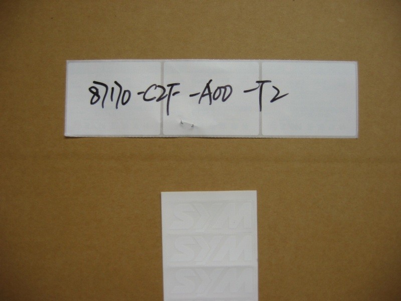 Наклейка декоративная