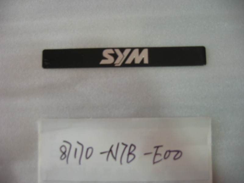 Наклейка декоративная