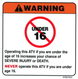 Наклейка информационная