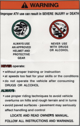 Наклейка информационная