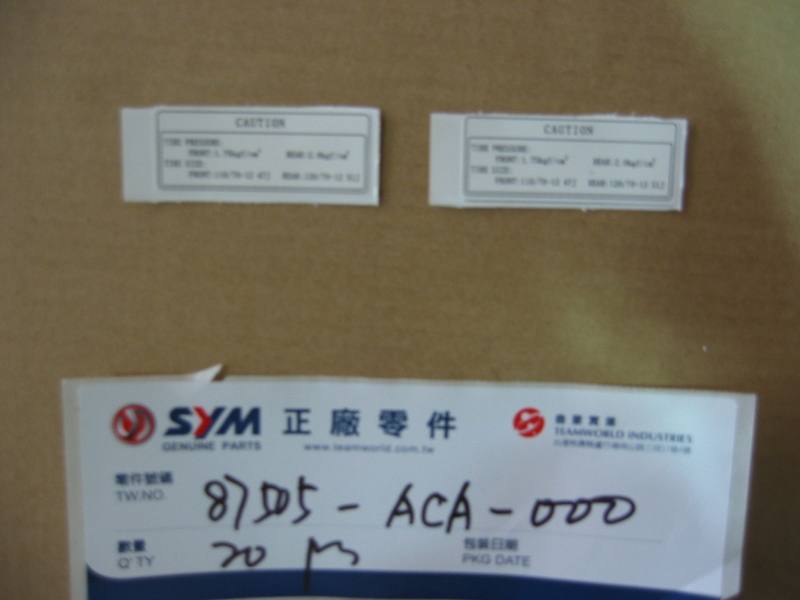 Наклейка информационная