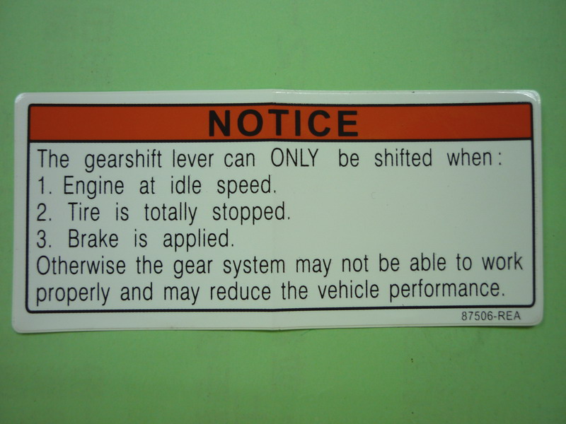 Наклейка информационная