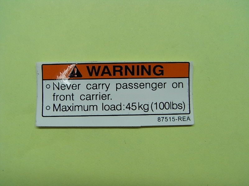 Наклейка информационная