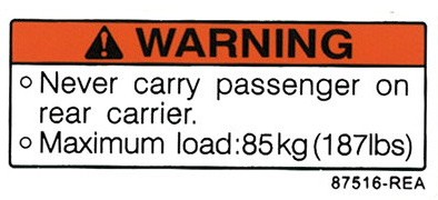 Наклейка информационная