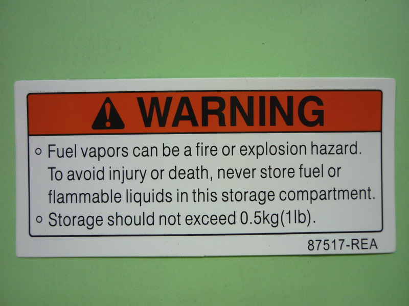 Наклейка информационная