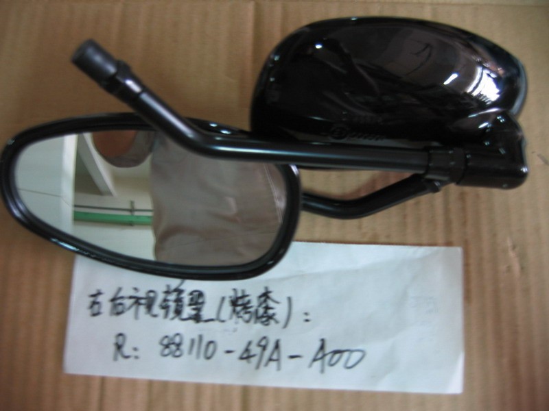 Зеркало заднего обзора правое