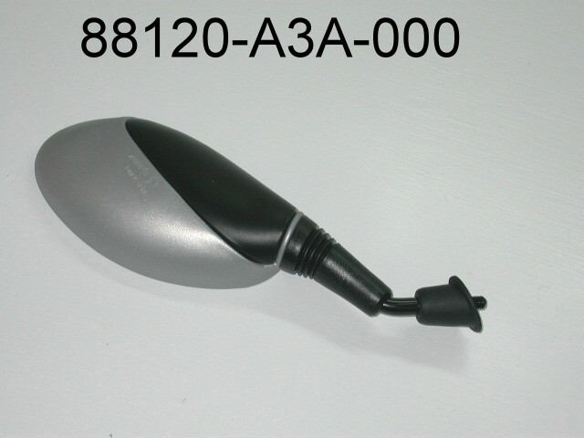 Зеркало заднего обзора левое