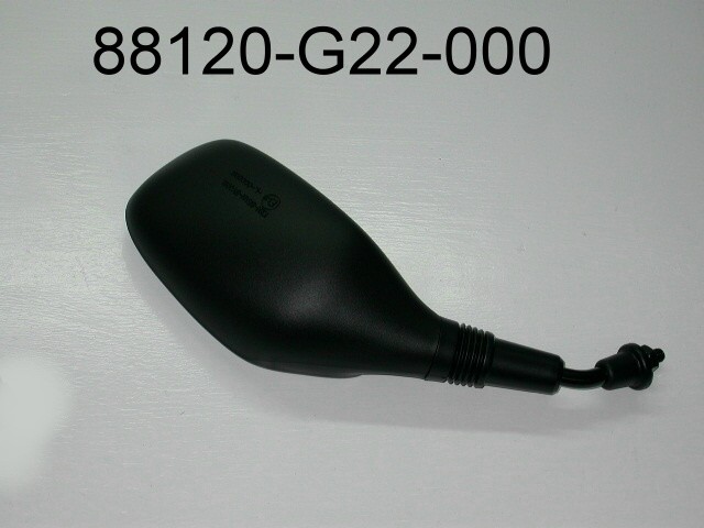 Зеркало заднего обзора левое