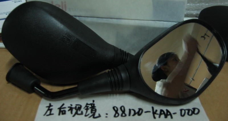 Зеркало заднего обзора левое