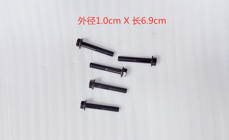 Винт с фланцем M10x60