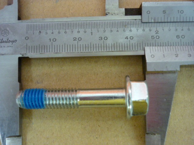 Винт с фланцем М8х40