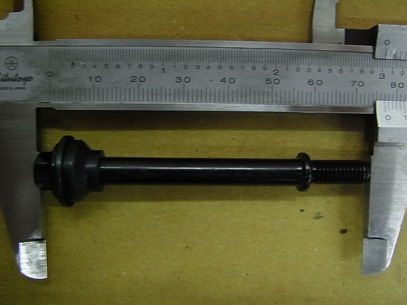 Винт спец. М6х71