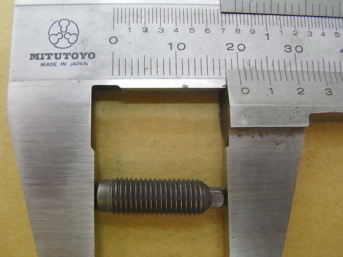 Винт регулировочный