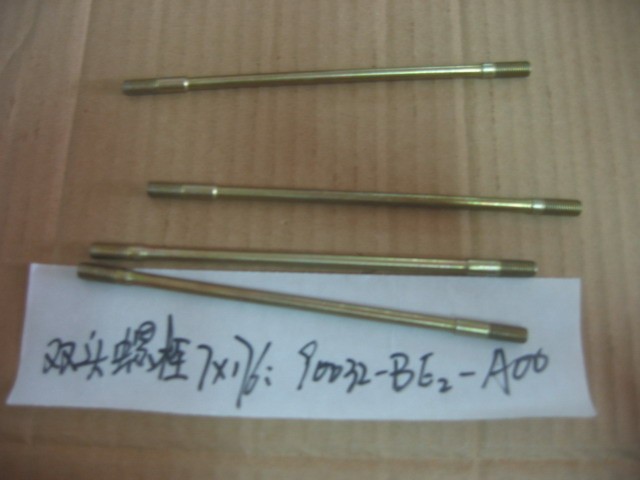 Шпилька 7х167