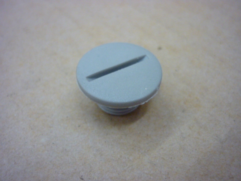 Заглушка крышки генератора