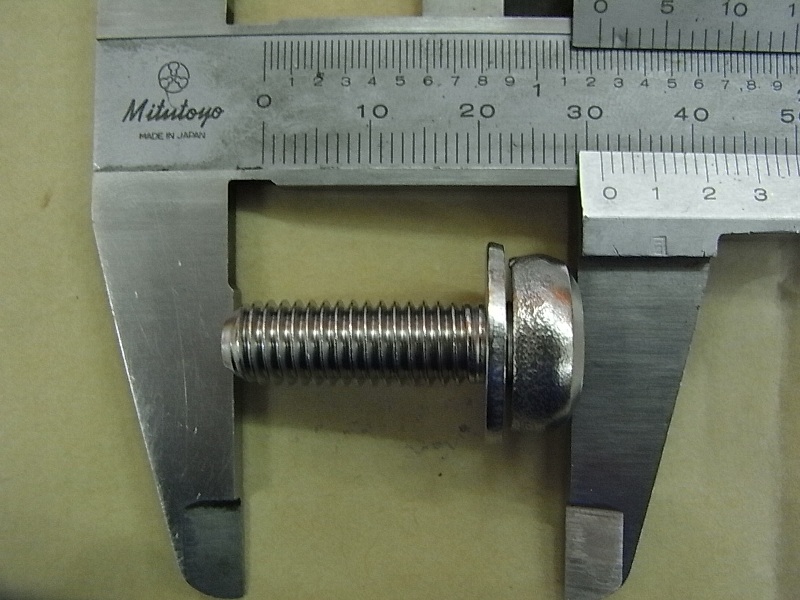 Винт регулировочный 8mm