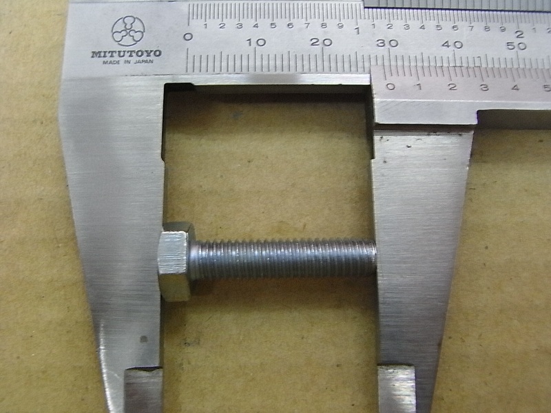 Болт 6х25
