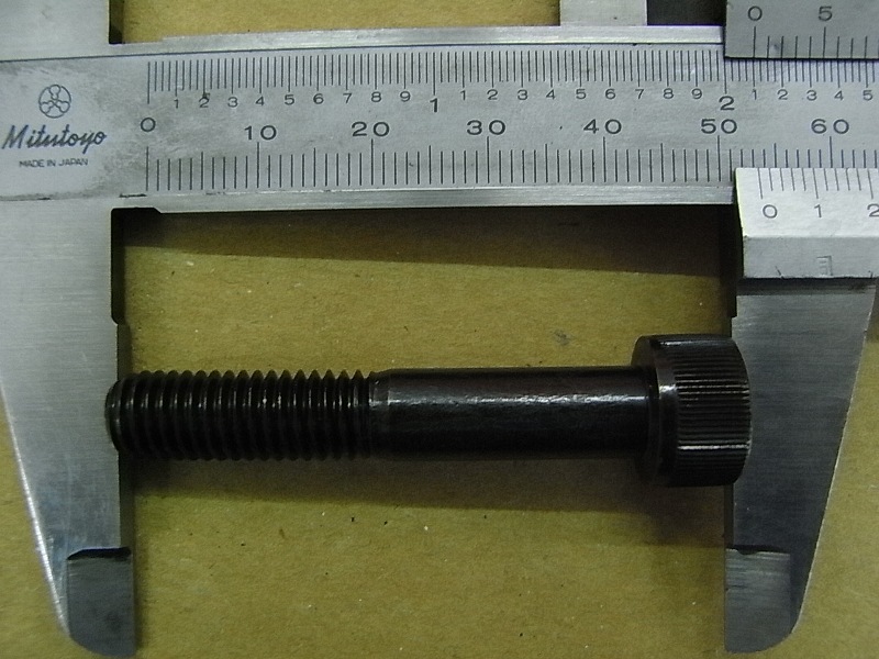 Болт шест 8х45