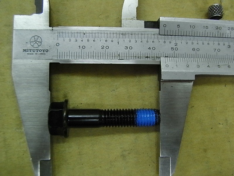 Винт с фланцем М8х38