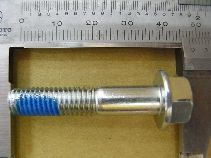 Винт с фланцем M8x40