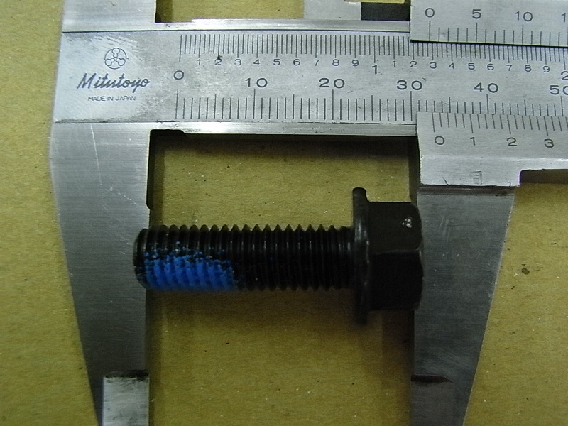 Винт с фланцем M8x25